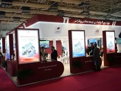 معرفی دستاوردهای توسعه‌ای «ومعادن» در نخستین روز متافو ۱۴۰۴ / ارائه گزارش پیشرفت پروژه‌ها به وزیر صمت
