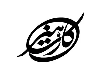 منتظر چاپ و دریافت ۶ هزار هنرکارت از بانک هستیم