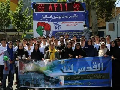 واکنش نتانیاهو به نصب روزشمار نابودی اسراییل در تهران
