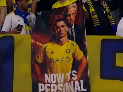 ویدئو: ذوق‌ رونالدو و یارانش از بنرهای حماسی هواداران النصر