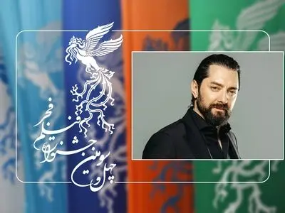 خروج بهرام رادان از هیئت داوران جشنواره فیلم فجر