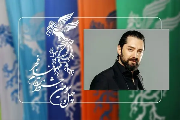 خروج بهرام رادان از هیئت داوران جشنواره فیلم فجر