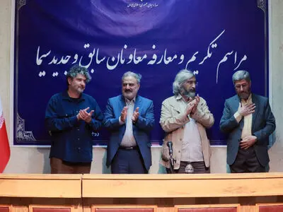 معارفه معاون جدید سیما/ تحول با جا‌به‌جایی رخ نمی‌دهد