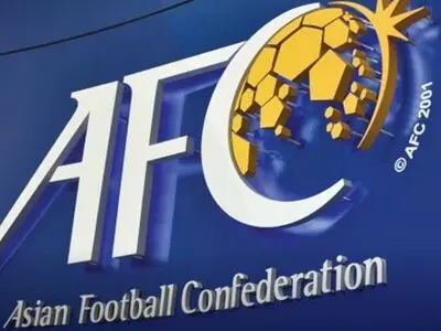 واکنش ای‌اف‌سی به برد پرسپولیس در دربی: تهران به رنگ قرمز! 