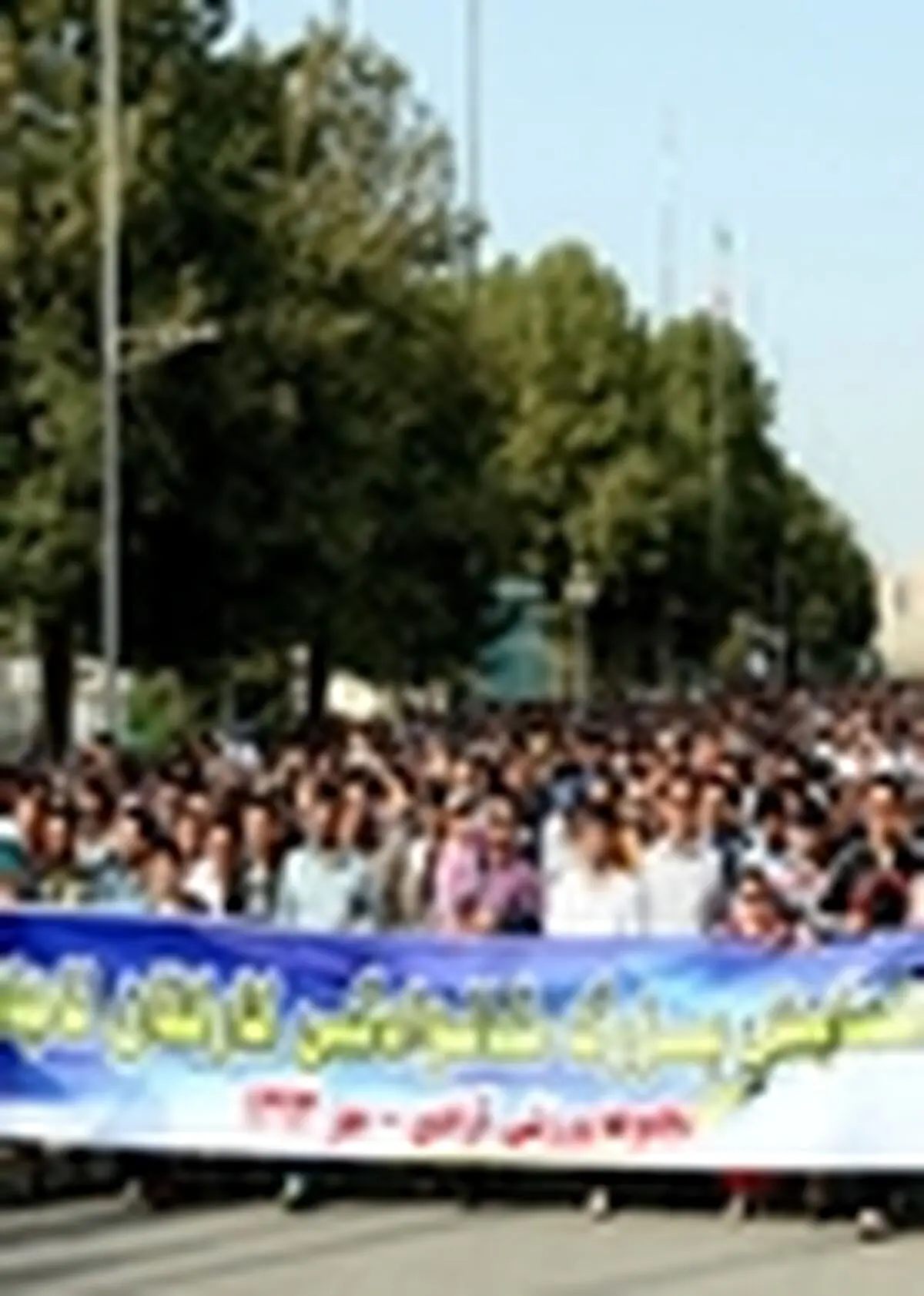 جشنواره بزرگ پیاده روی کارکنان پلیس برگزار شد