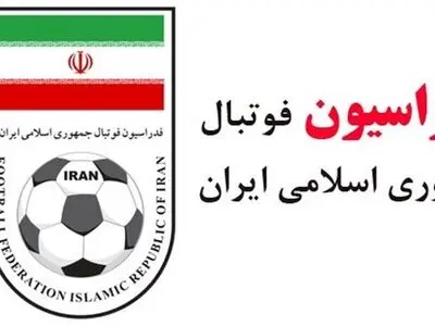 اعلام رای دیدار پالایش گاز ایلام و پارس جنوبی بوشهر