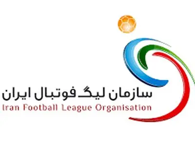 نشست مدیران سرخابی برای بلیت فروشی لیگ هفدهم