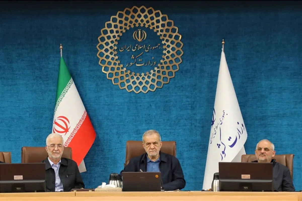 ظرفیت مردمی پویش «جانفدا» پشتوانه بزرگ دولت برای صرفه‌جویی و تاب‌آوری است/ هیچ فشاری ایران را زمین‌گیر نخواهد کرد