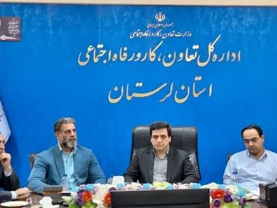 حل و فصل سازشی، اولویت اصلی رسیدگی به شکایات کارگری در لرستان