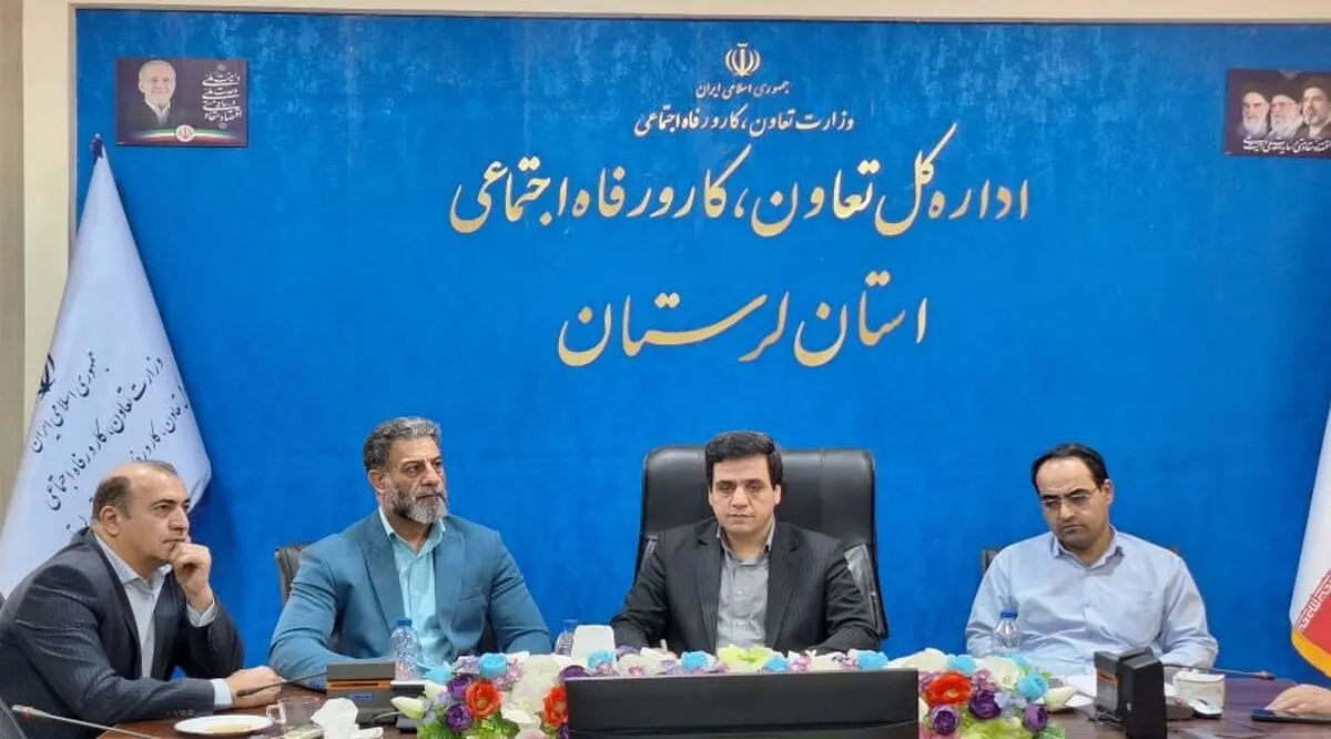 حل و فصل سازشی، اولویت اصلی رسیدگی به شکایات کارگری در لرستان