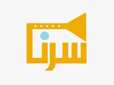 «سُرنا» ویژه جشنواره موسیقی فجر به روی آنتن می‌رود