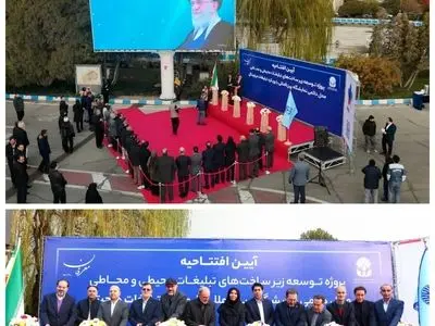 افتتاح بزرگ‌ترین پروژه متمرکز تبلیغات محیطی و محاطی در محل دائمی نمایشگاه های بین‌المللی تهران