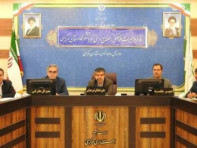 تصویب طرح توسعه گردشگری خمین در کارگروه میراث فرهنگی اراک  