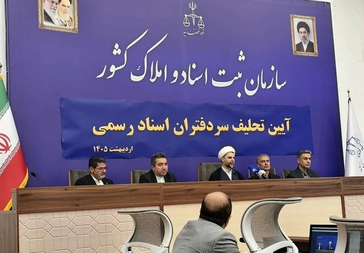 رشد ۱۴ درصدی صدور اسناد مالکیت در سال ۱۴۰۴ / ثبت ۱۸ میلیون سند رسمی در دفاتر