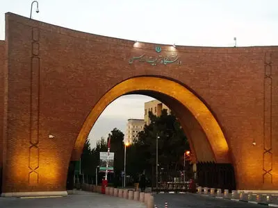 پایان داوری آثار ارسالی به مسابقه طراحی نشان دانشگاه تربیت مدرس