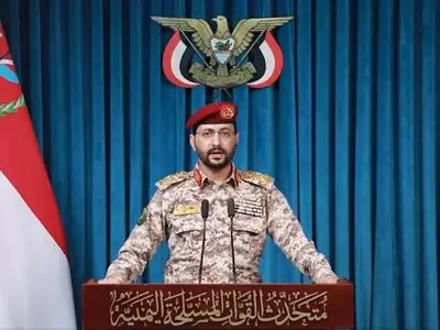 القوات المسلحة الیمنیة تسقط طائرة استطلاع سعودیة فوق صعدة