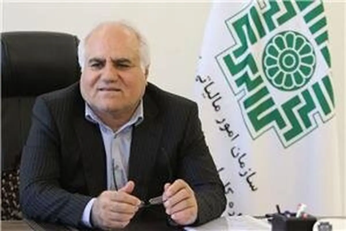 تمدید مهلت ارائه اظهارنامه مالیاتی 