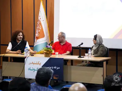 فیلم کوتاه یکی از زلال‌ترین بخش‌های سینما است
