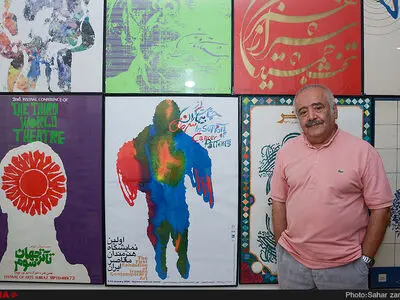 پوستر فیلم‌ها پر شده از هنرپیشه‌های زیبا/ سرمایه‌داران؛‌ برده‌داران مدرن هستند+فیلم و عکس