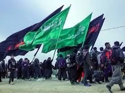وام دانشجویی اربعین ۱۴۰۴