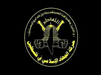 جهاد اسلامی تجاوز اسرائیل به دمشق را محکوم کرد
