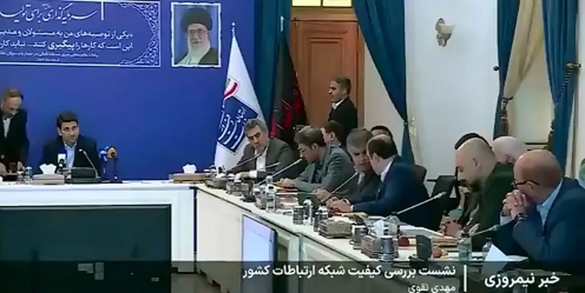 مشکل آنتن‌ دهی موبایل‌ها کی حل می‌شود؟ + فیلم