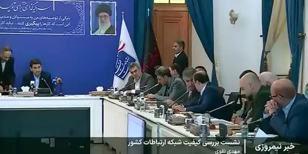 مشکل آنتن‌ دهی موبایل‌ها کی حل می‌شود؟ + فیلم