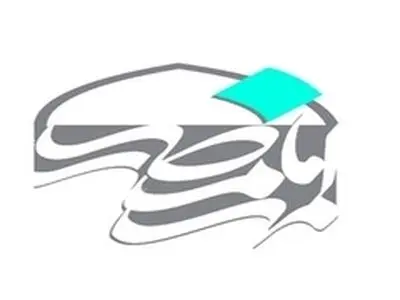 اختصاص ۱۳۵ میلیارد ریال اعتباربرای اشتغال زایی استان یزد در سال ۹۳