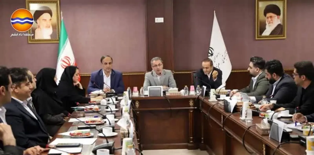 نشست مدیران سرمایهگذاری سازمانهای مناطق آزاد کشور برگزار شد