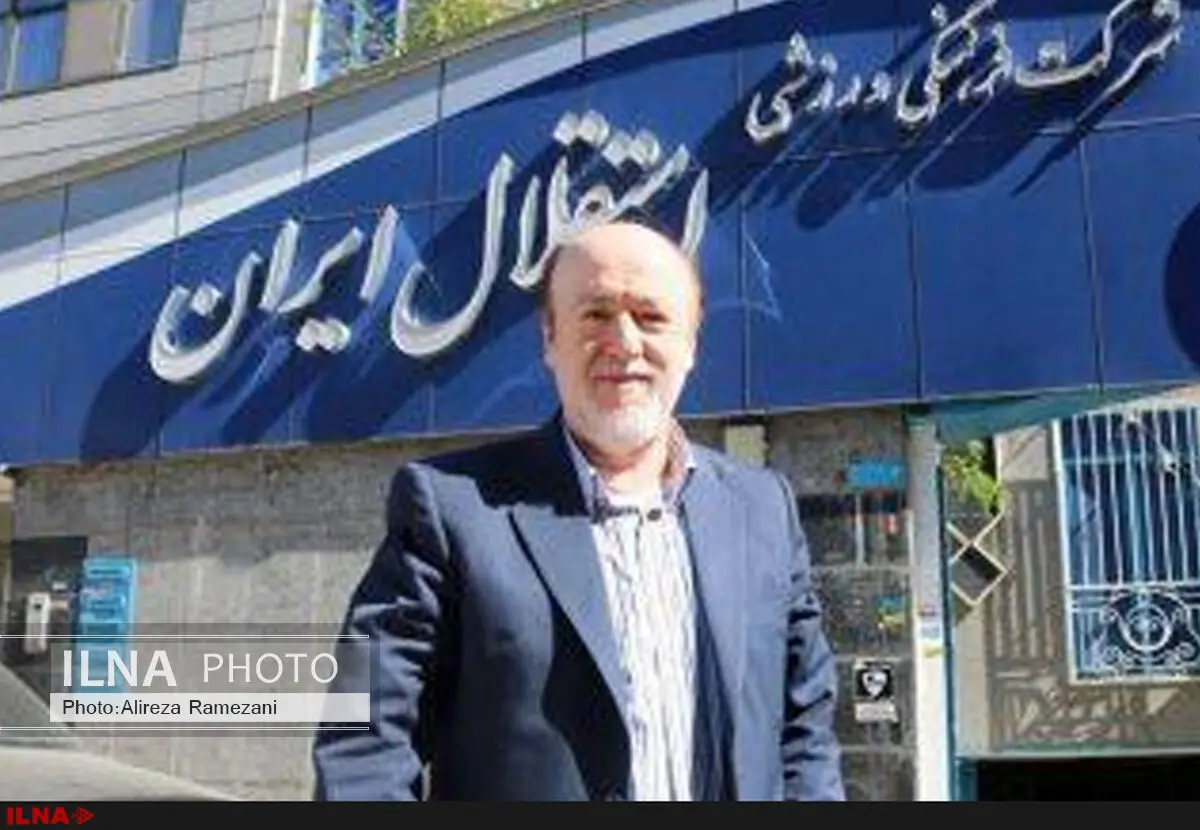 افتخاری:منصوریان در استقلال ماندنی است/مذاکره با مربیان خارجی کذب محض است