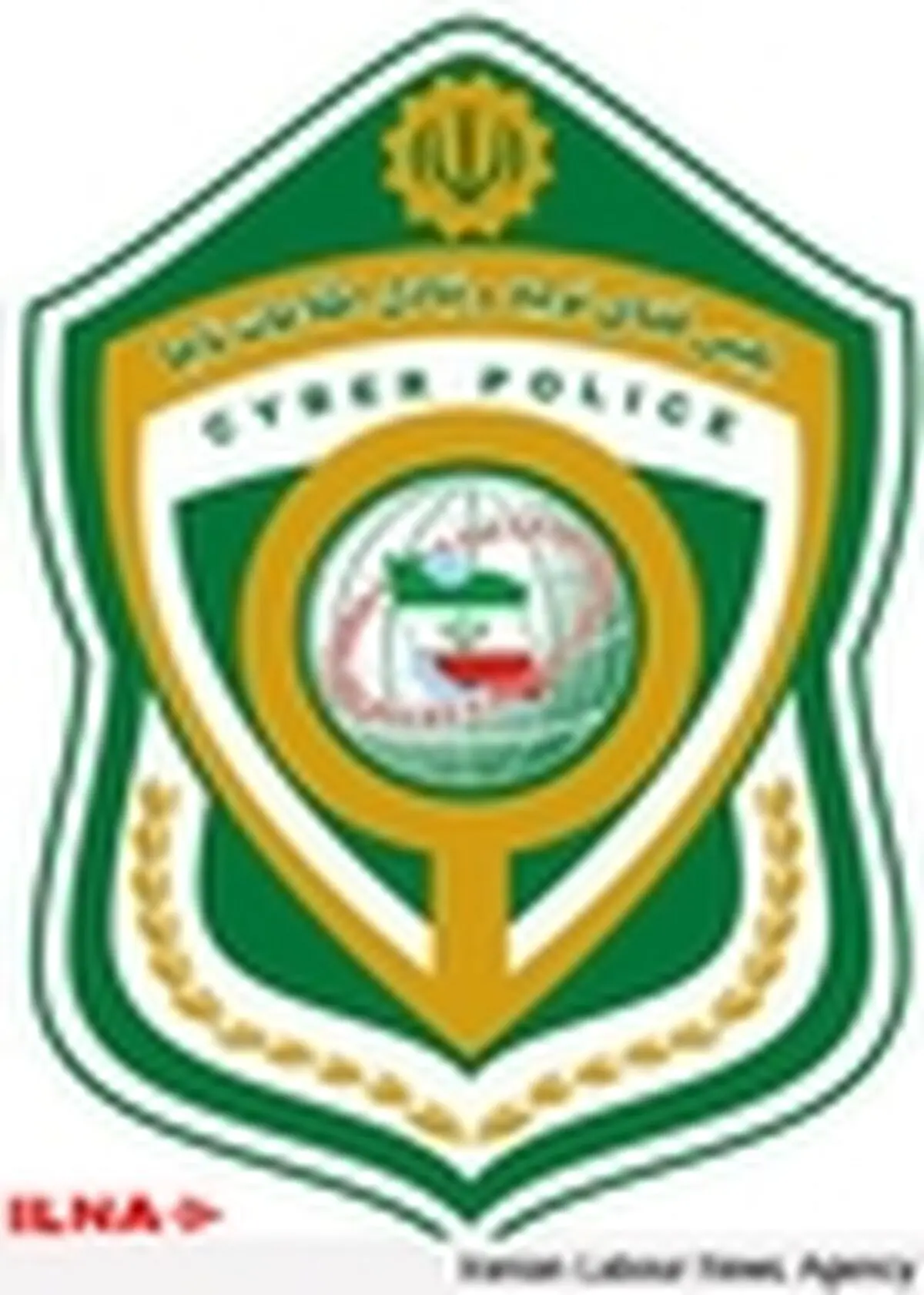 هشدار پلیس درباره سرقت اطلاعات متقاضیان دریافت یارانه