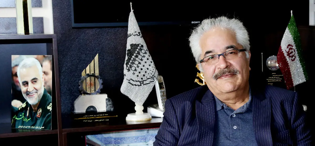  مدیر عامل جدید شرکت چادرملو معرفی شد