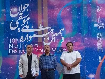 پیکره‌ موسیقیِ ایران از موسیقی نواحی است