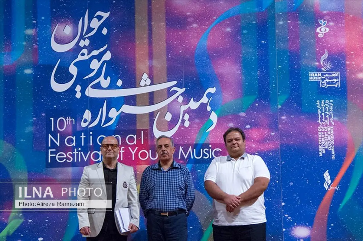 پیکره‌ موسیقیِ ایران از موسیقی نواحی است