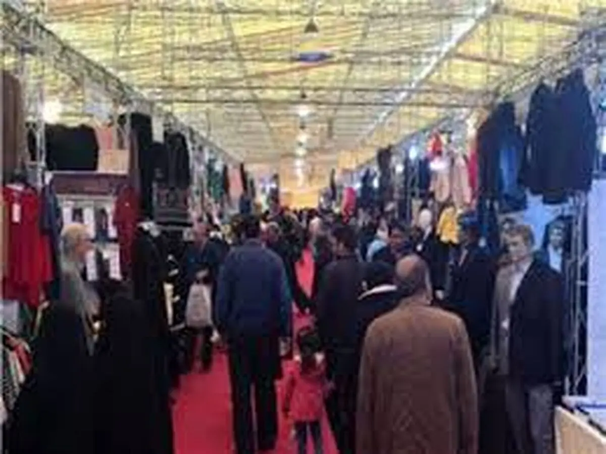 برگزاری نمایشگاه بهاره در رشت/ ذخیره 1300 تن سیب و پرتقال برای شب عید