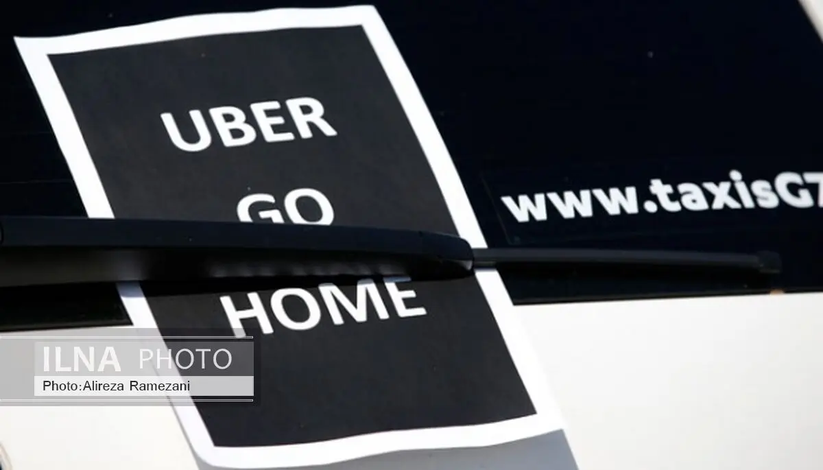 دادگاهی در پاریس شرکت اُوبر را به پرداخت جریمه های سنگین محکوم کرد