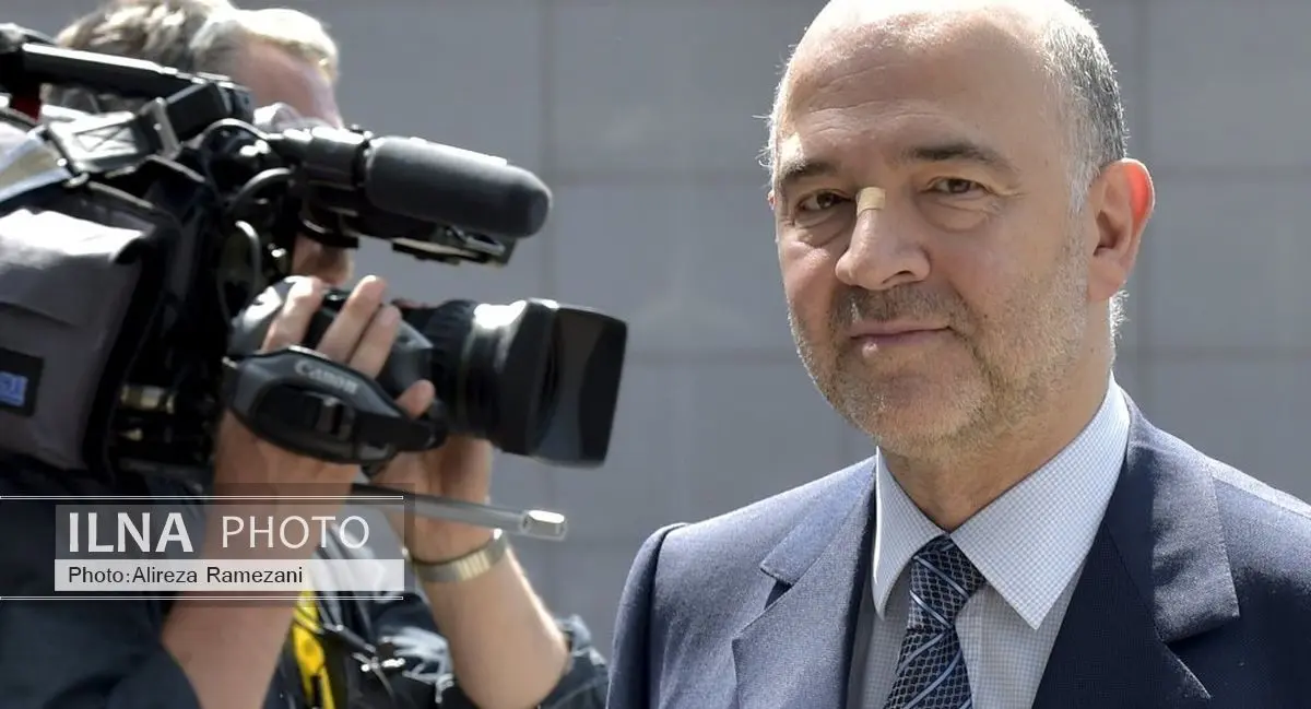 بسته پیشنهادی یونان می‌تواند پایه‌گذار کمک‌های مالی باشد