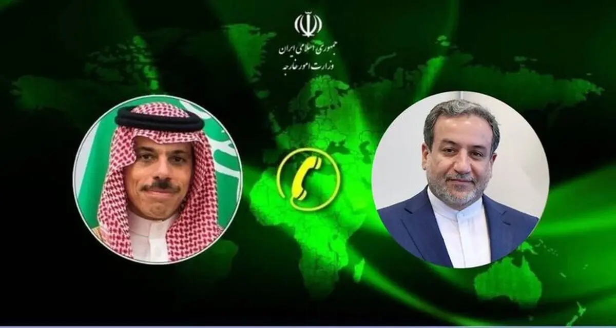 وزيرا الخارجية الايراني والسعودي يؤكدان ضرورة استمرار المشاورات الثنائية