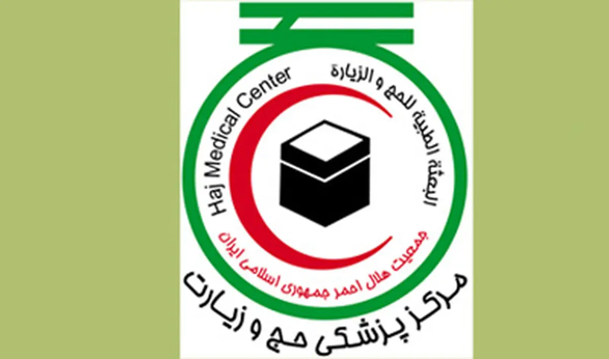 فراخوان پزشکان داوطلب برای مراسم اربعین حسینی اعلام شد