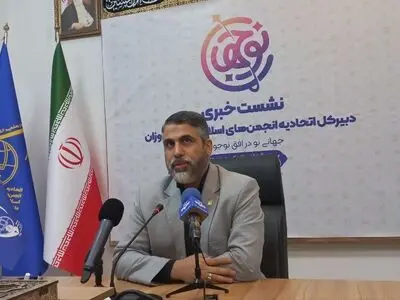 سال تحصیلی جدید از حیث فهم مسائل عمیق سیاسی و اجتماعی متفاوت خواهد بود