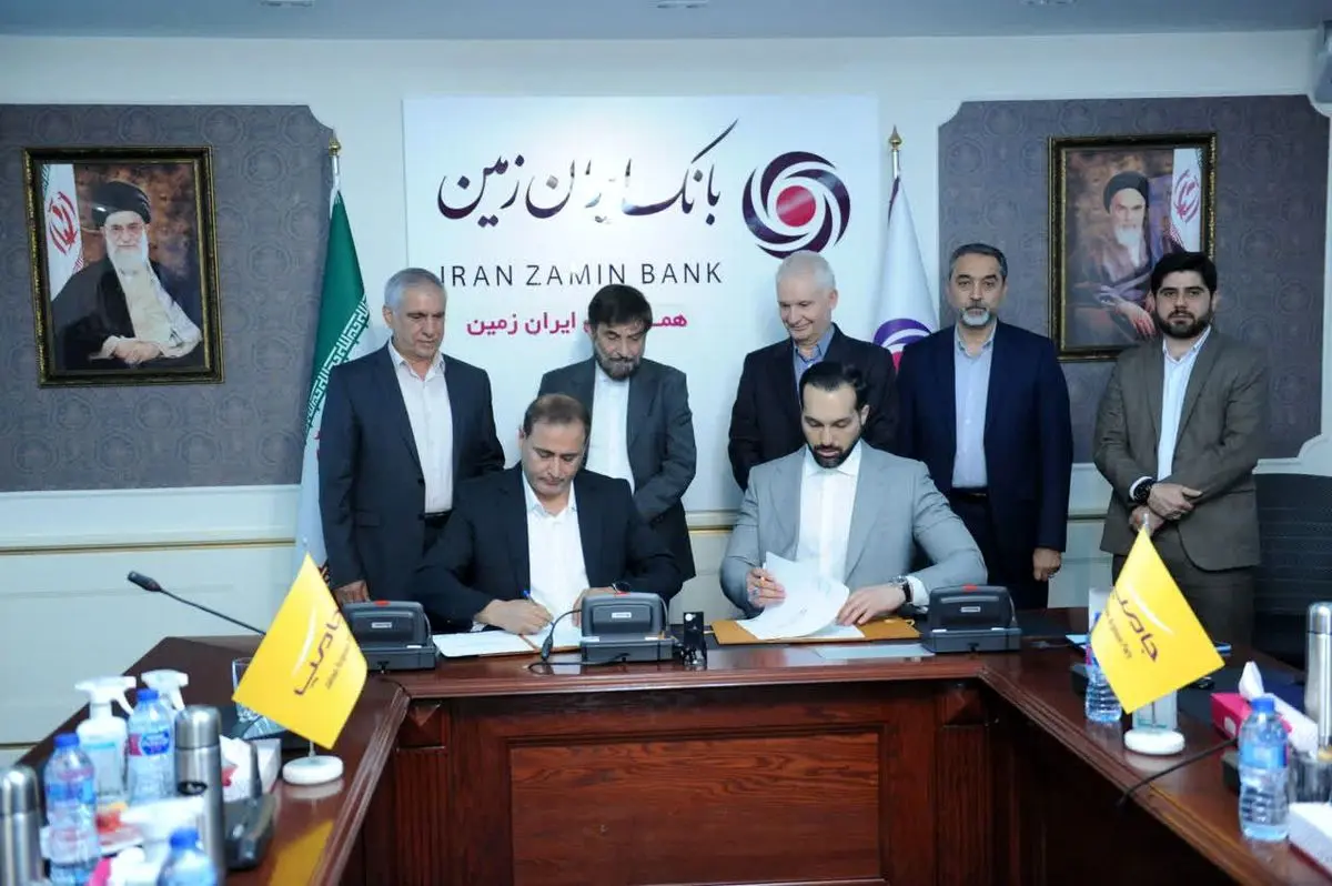 تولد بانک محلات ایران زمین با آغاز به کار نئوبانک باما