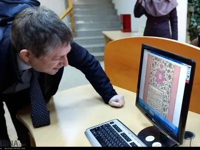 افتتاح معرض الوثائق التاریخیة حول العلاقات بین ایران والنمسا