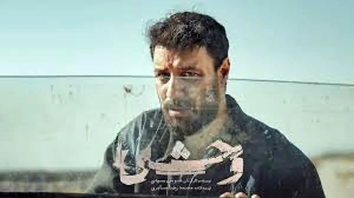 جنجالِ لخت شدن جواد عزتی در وحشی تمامی ندارد!/ فیلم
