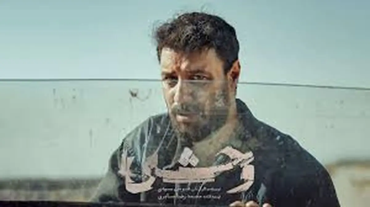 جنجالِ لخت شدن جواد عزتی در وحشی تمامی ندارد!/ فیلم