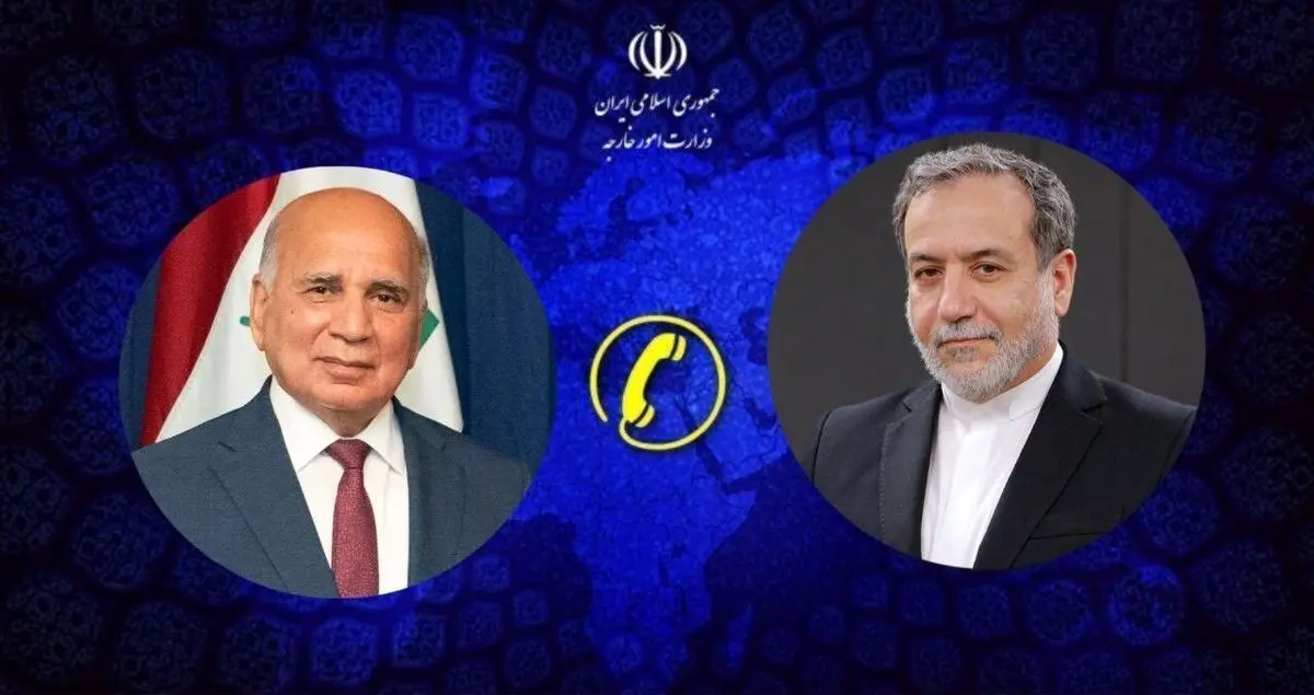 العراق يدعم المسار الدبلوماسي الجاري بين إيران وأمريكا