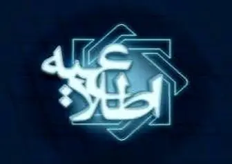 اعلام برنامه های بانک مرکزی برای تحقق شعار سال؛ از سیاست های سرمایه گذاری برای تولید و رشد اقتصادی تا بسته توسعه تجدیدپذیرها