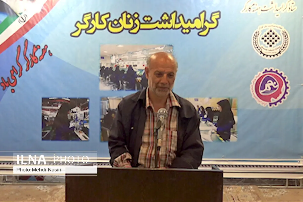 سخنان علیرضا محجوب در مراسم مجازی گرامیداشت زنان کارگر