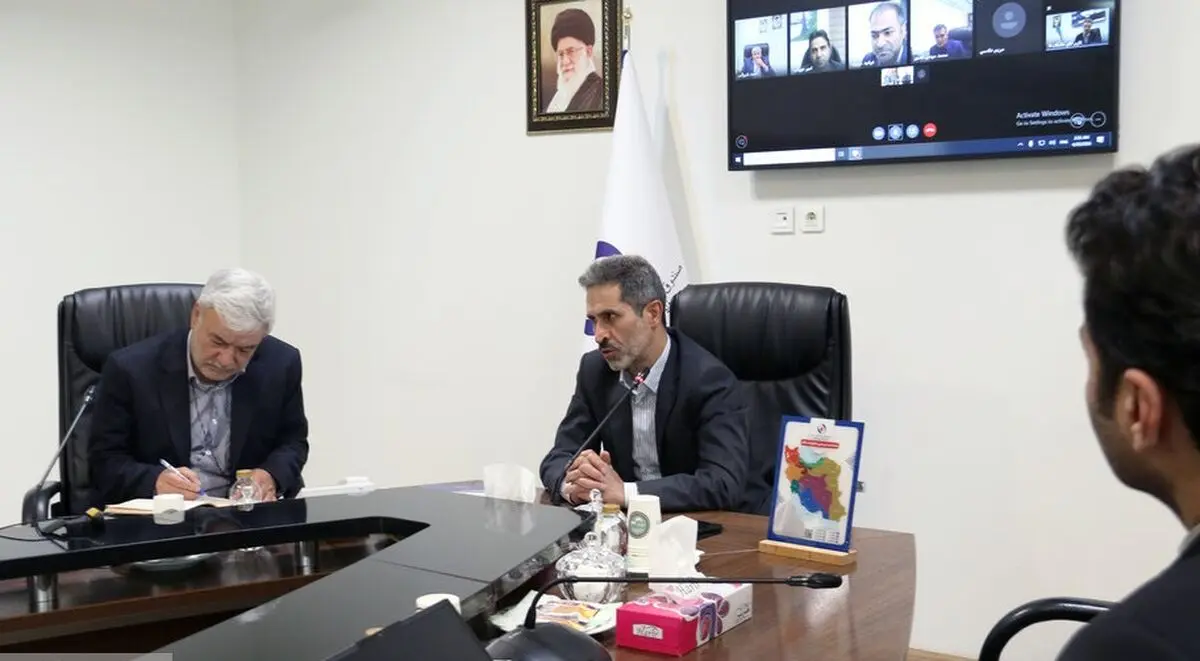 ارزیابی عملکرد صندوق بازنشستگی نفت در مناطق مختلف