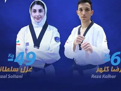 تکواندو قهرمانی جهان؛ حریفان سلطانی و کلهر مشخص شدند