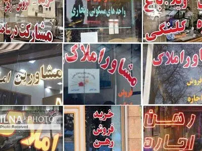 برخی مشاوران املاک، سازمان یافته در بازار مسکن تخلف می‌کنند/ قتل در شهرک نفت در پی انتشار آگهی در سایت اینترنتی